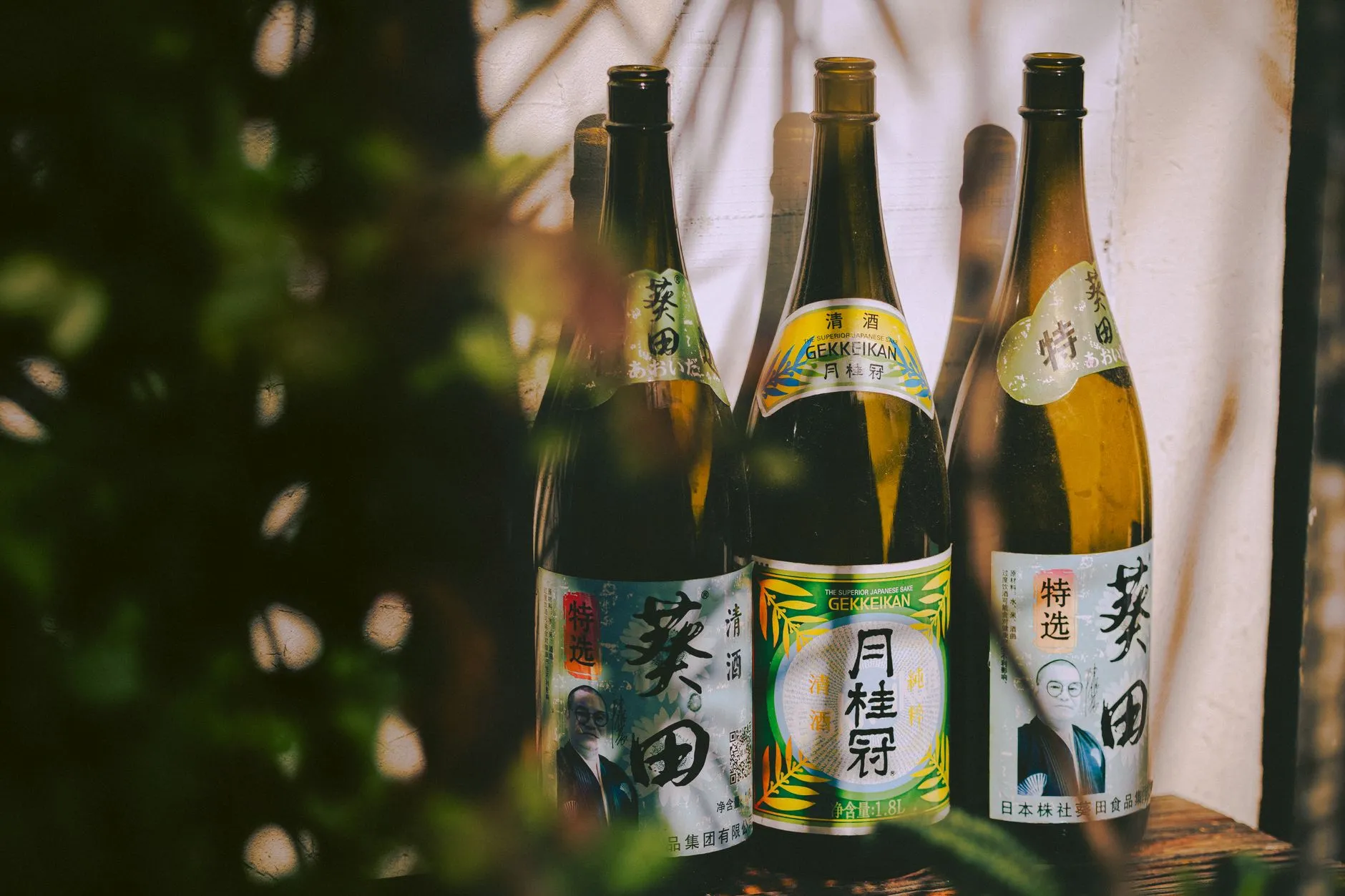 日本酒のボトル