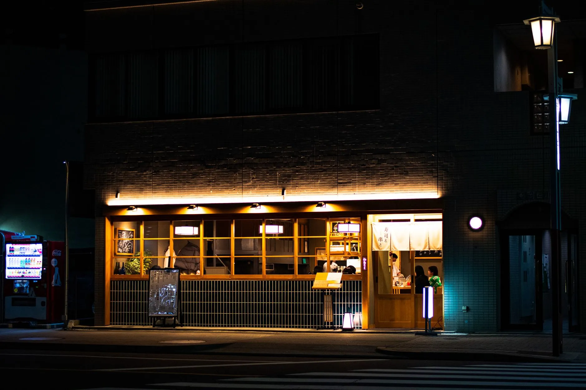 料亭 翔 店舗外観